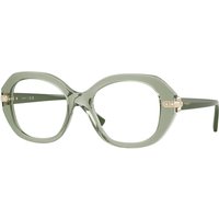 Vogue 眼鏡 VO5705B 3022 サングラス - 女性用 - 緑