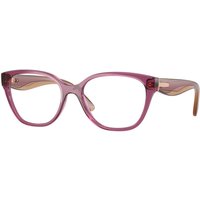 Vogue 眼鏡 VO5712 3227 サングラス - 女性用 - Purple
