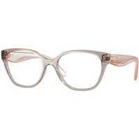Vogue 眼鏡 VO5712 3301 サングラス - 女性用 - 灰色