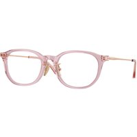 Vogue 眼鏡 VO5713D アジアフィット 2980 サングラス - 女性用 - Purple