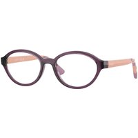Vogue 眼鏡 VY2043 子供用 3064 サングラス - 子供用 - Purple