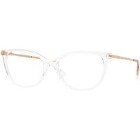Vogue 眼鏡 VO5673 W745 サングラス - 女性用 - クリア