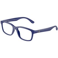 Dolce & Gabbana DX5097 子供用 3094 サングラス - 子供用 - 青