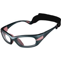 PROGEAR EG-M1020 Eyeguard 子供用 18 サングラス - 子供用 - 青