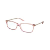 Ralph Lauren RL6198 5834 サングラス - 女性用 - ピンク
