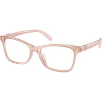 Ralph Lauren RL6233U アジアフィット 6053 サングラス - 女性用 - ピンク