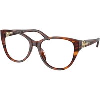 Ralph Lauren RL6234BU アジアフィット 5007 サングラス - 女性用 - べっ甲shell
