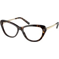 Ralph Lauren RL6245 5003 サングラス - 女性用 - べっ甲shell