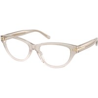 Ralph Lauren RL6257U 6112 サングラス - 女性用 - ピンク