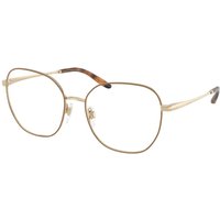 Ralph Lauren RL5120 9453 サングラス - 女性用 - 茶色