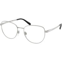 Ralph Lauren RL5141 9001 サングラス - 女性用 - Silver