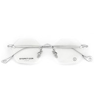 Eyepetizer Carnaby OPT C.1 サングラス - 男性用 - Silver