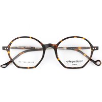 Eyepetizer Huit C.1-I サングラス - 男性用 - べっ甲shell