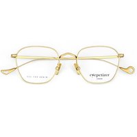 Eyepetizer Jondal OPT C.4 サングラス - 男性用 - 金色