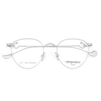 Eyepetizer Lune OPT C.1 サングラス - 男性用 - Silver