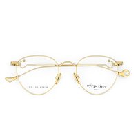 Eyepetizer Lune OPT C.4 サングラス - 男性用 - 金色