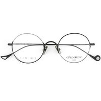Eyepetizer Tondo C.6 サングラス - 男性用 - 黒