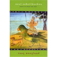 Real Sofistikashun: Essays on Poetry and Craft