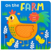 On the Farm Touch and Feel