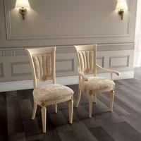 Click to view product details and reviews for Aida Bedroom Chair Ivory. Click to view product details and reviews for Aida Bedroom Chair Ivory.