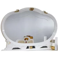 Click to view product details and reviews for Betty Dressing Mirror White Italian. Click to view product details and reviews for Betty Dressing Mirror White Italian.