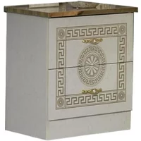 Click to view product details and reviews for New Serena Bedside Cabinet 2 Drawer Beige Italian. Click to view product details and reviews for New Serena Bedside Cabinet 2 Drawer Beige Italian.