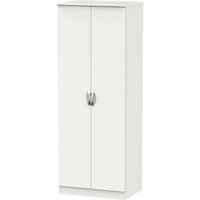 Click to view product details and reviews for Camden Plain Tall Wardrobe 2 Door Grey. Click to view product details and reviews for Camden Plain Tall Wardrobe 2 Door Grey.