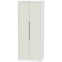 Click to view product details and reviews for Monaco Wardrobe 2 Door Plain Tall Cashmere And White. Click to view product details and reviews for Monaco Wardrobe 2 Door Plain Tall Cashmere And White.