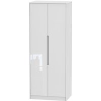 Click to view product details and reviews for Monaco Wardrobe 2 Door Plain Tall White Gloss. Click to view product details and reviews for Monaco Wardrobe 2 Door Plain Tall White Gloss.