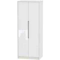 Click to view product details and reviews for Monaco Wardrobe 2 Door Plain Tall White Gloss And Cashmere. Click to view product details and reviews for Monaco Wardrobe 2 Door Plain Tall White Gloss And Cashmere.