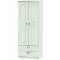 Click to view product details and reviews for Victoria Wardrobe 2 Door 2 Drawer Tall Grey. Click to view product details and reviews for Victoria Wardrobe 2 Door 2 Drawer Tall Grey.