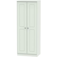 Click to view product details and reviews for Victoria Wardrobe 2 Door Plain Tall Grey. Click to view product details and reviews for Victoria Wardrobe 2 Door Plain Tall Grey.