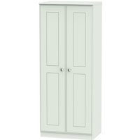 Click to view product details and reviews for Victoria Wardrobe 2 Door Plain Grey. Click to view product details and reviews for Victoria Wardrobe 2 Door Plain Grey.
