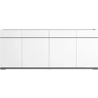 Click to view product details and reviews for Modern Mara Large Buffet Sideboard 195cm 4 Doors White. Click to view product details and reviews for Modern Mara Large Buffet Sideboard 195cm 4 Doors White.