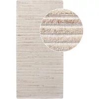 View Mango hallway runner - ivory - 180cm x 80cm View Mango hallway runner - ivory - 180cm x 80cm