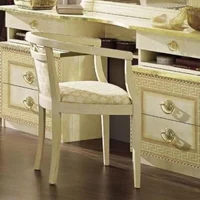 Click to view product details and reviews for Aida Armchair Ivory. Click to view product details and reviews for Aida Armchair Ivory.