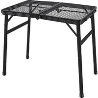 Levede Camping Tables - 6 Designs!