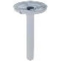 Ernitec Pendant Mount For Pluto & Marca