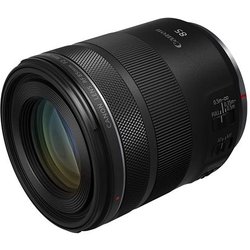 Canon obiettivo RF 85mm f/2 Macro IS STM Canon obiettivo RF 85mm f/2 Macro IS STM