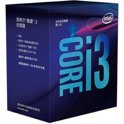 Intel BX80684I38100 Cpu Processore, Argento Intel BX80684I38100 Cpu Processore, Argento