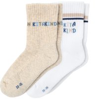 2 Paar Jungen Tennissocken mit Kita-Motiv