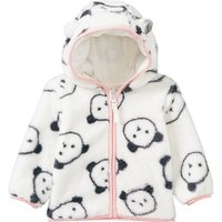 Baby Plüschjacke mit Reißverschluss
