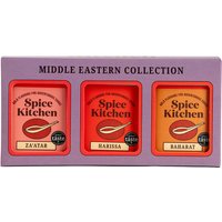 The Middle Eastern Spice Blend Collection - Set of 3