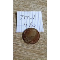 Jeton Taxiphone Petit Module Type Médaille En L'état Sur Les Photos