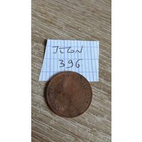 Jeton De Téléphone Compagnie Le Taxiphone Laiton Cupronickel Plaqué Laiton 24 Mm En L'état Sur Les Photos