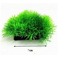 Gazon Artificiel Pour Aquarium, Plantes Ornementales Pour Aquarium, Vert, Rouge, Jaune