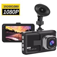 Caméra DVR Full HD 1080P, grand Angle, 3 pouces, enregistreur vidéo de conduite, enregistrement en boucle, surveillance du stationnement nocturne,