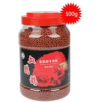 Poisson Perroquet Rouge Flottant Sur L'eau, 500g, Sang Géant, Or, Sang, Tête De Fleur, Poisson Tropical, Alimentation
