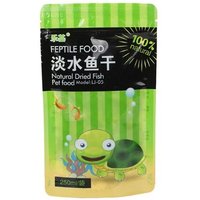 Aquarium De Poissons D'eau Douce Séchés, 250 Ml/Sac, Tortue Brésilienne, Alimentation Pour Animaux De Compagnie, Supplément De Calcium