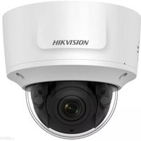 Caméra de sécurité HIKVISION Caméra dôme IP 2 MP DS2CD2723G0IZS28